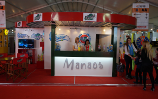 Manaos