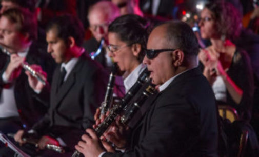 La Banda Sinfónica Nacional de Ciegos brindará un show gratuito en la UNLaM